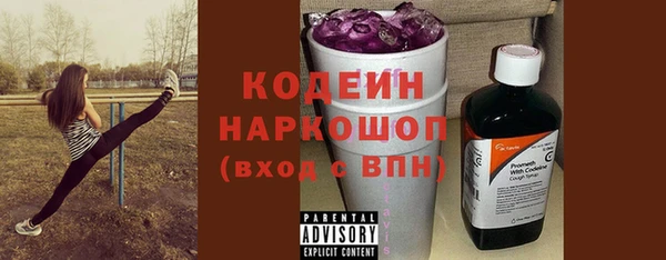 mix Верея